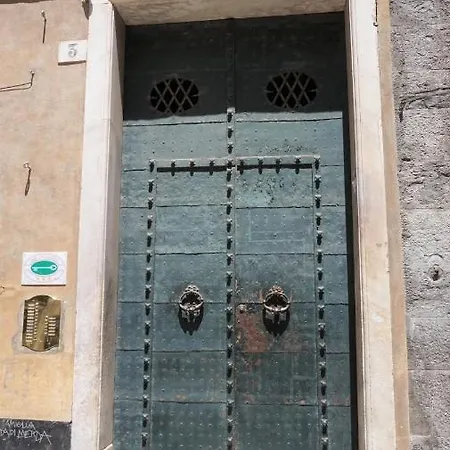 Le Coccole 4* Генуя
